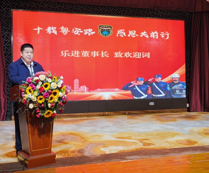 微信图片_20250126100705.jpg