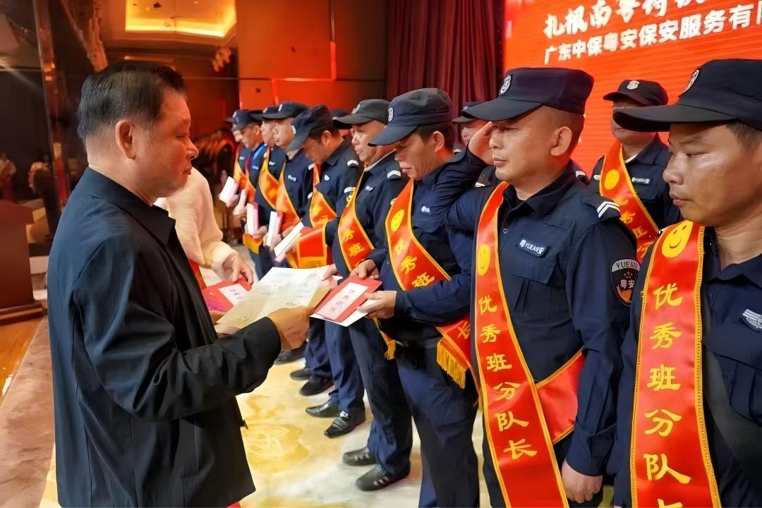 微信图片_20260728113754_132_16.jpg