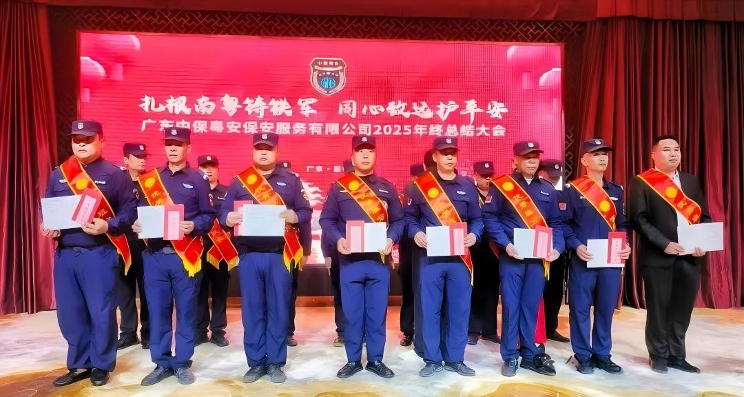 微信图片_20260728113755_133_16.jpg
