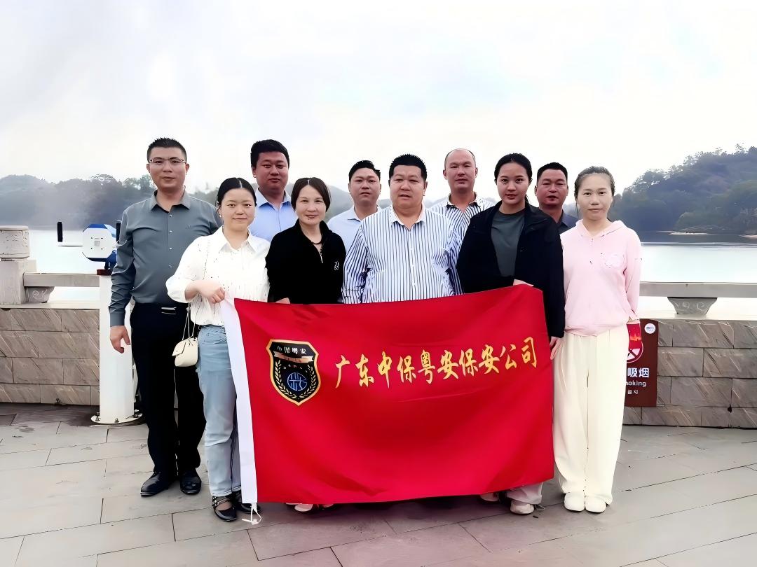 微信图片_20260728145520_143_16.jpg