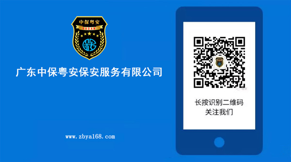 微信图片_微信公众号.jpg