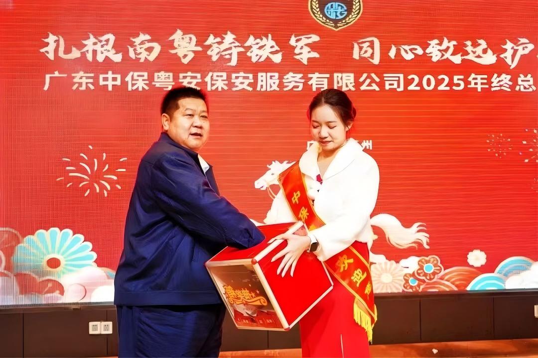 微信图片_20260728113752_130_16.jpg